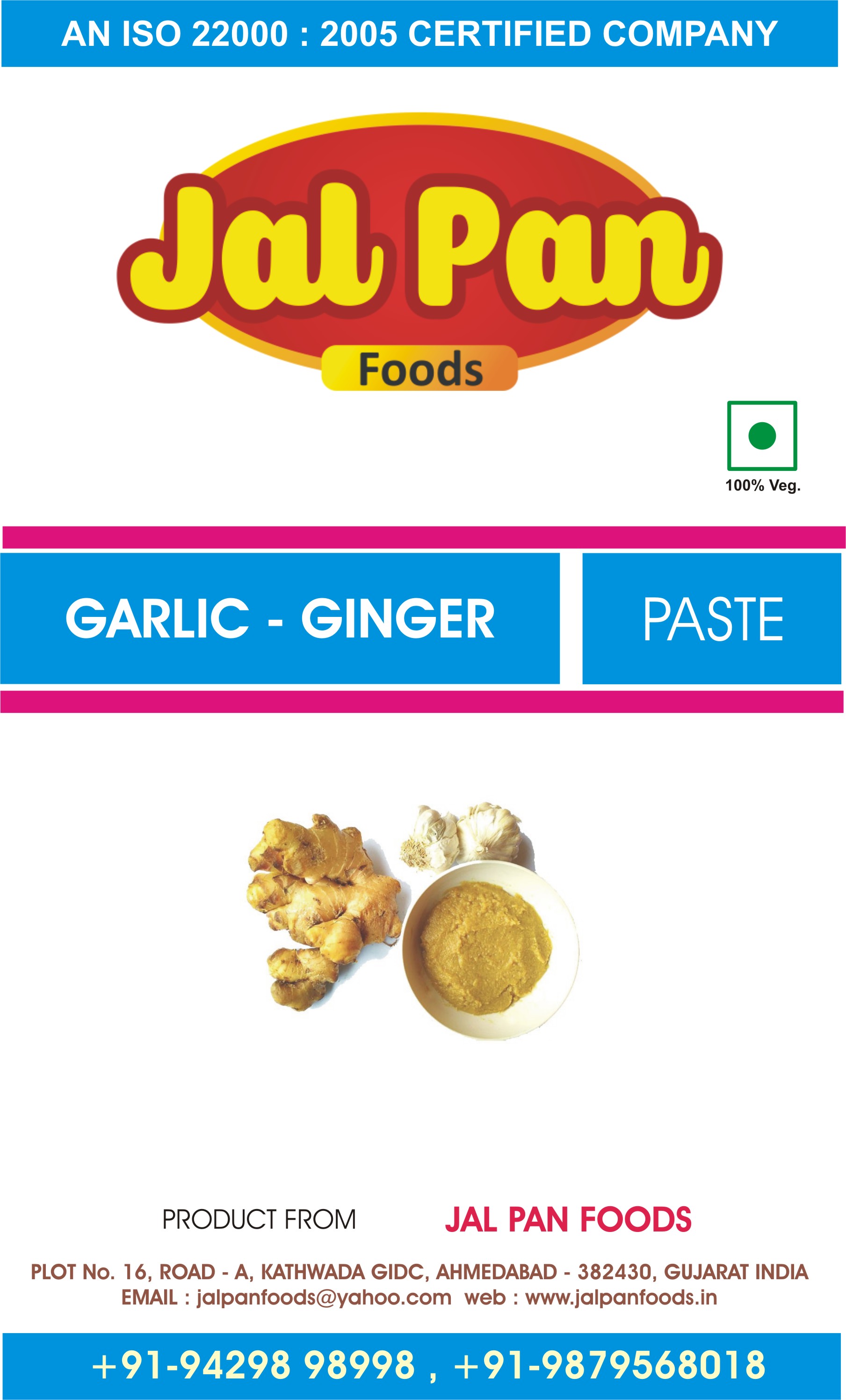 GARLIC & GINGER PASTE